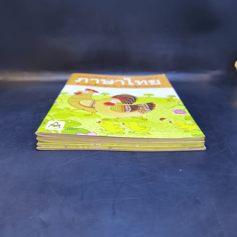 แบบหัดอ่านภาษาไทย เล่ม 1-4 สำหรับชั้นปฐมวัย รูปที่ 3