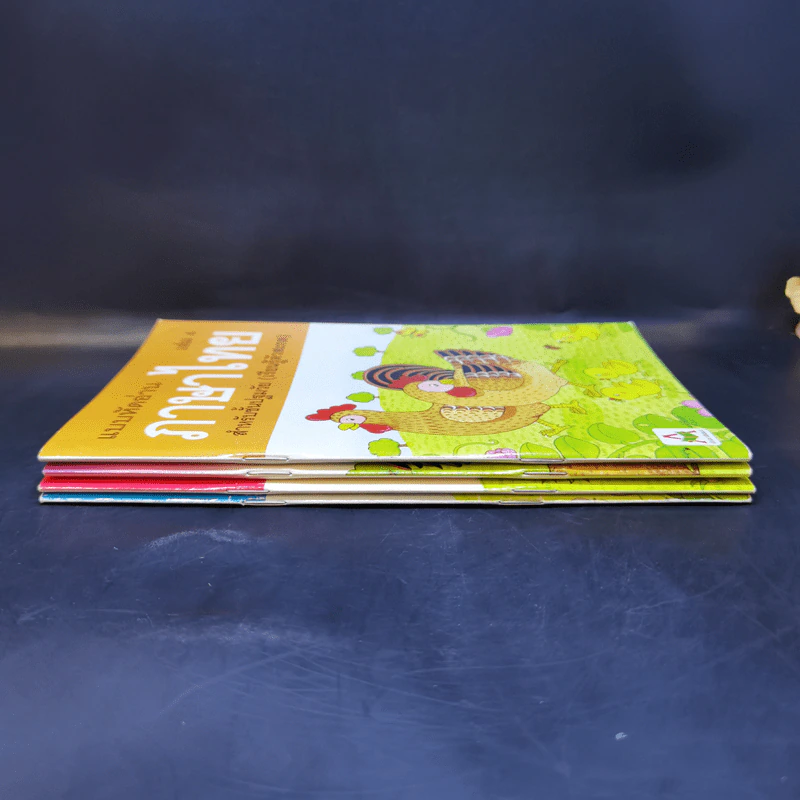 แบบหัดอ่านภาษาไทย เล่ม 1-4 สำหรับชั้นปฐมวัย รูปที่ 2