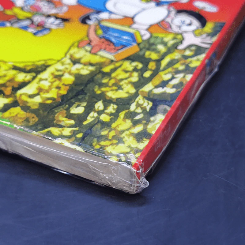 โดราเอมอน ชุดพิเศษ เล่ม 1 ไดโนเสาร์ของโนบิตะ รูปที่ 8