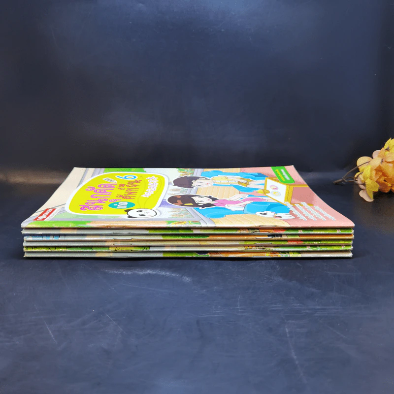 สนุกคัดเก่งศัพท์จีน เล่ม 1-6 รูปที่ 2