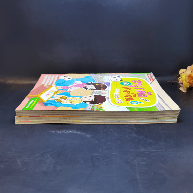 สนุกคัดเก่งศัพท์จีน เล่ม 1-6 รูปที่ 4