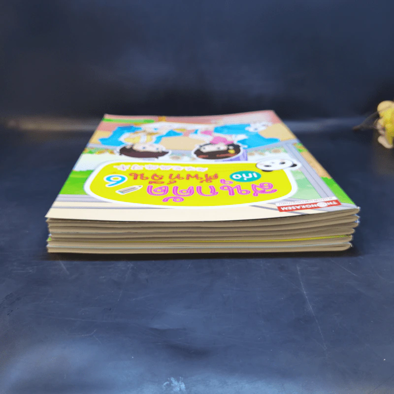 สนุกคัดเก่งศัพท์จีน เล่ม 1-6 รูปที่ 5