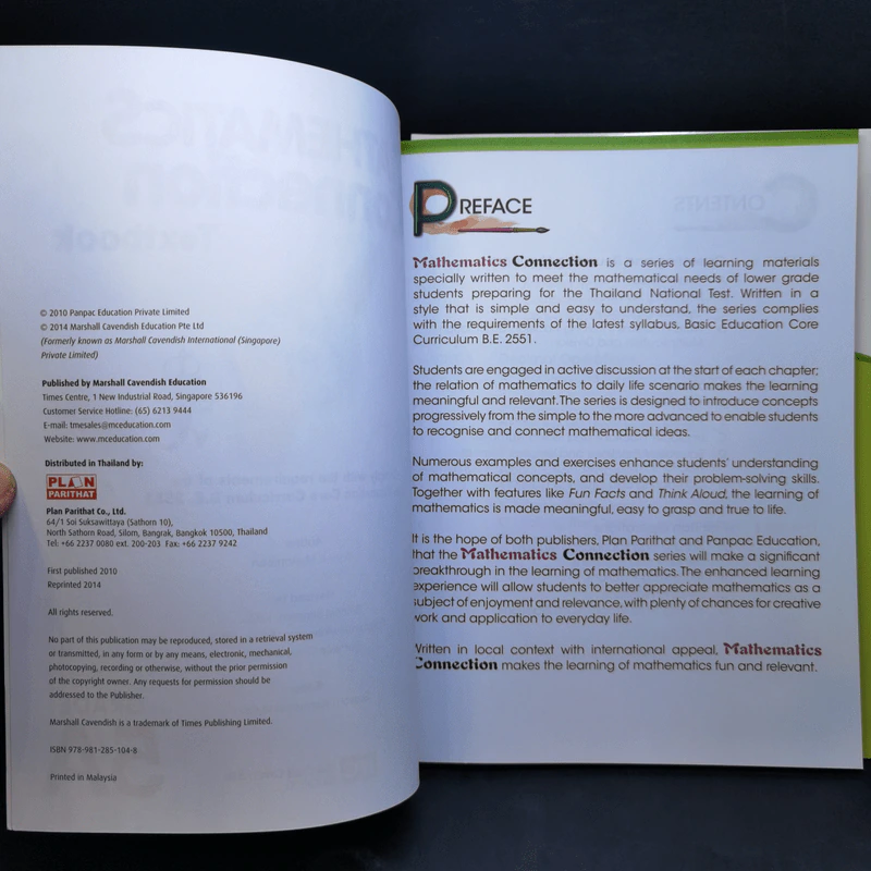 Mathematics Connection Textbook Grade 5A+5B รูปที่ 9