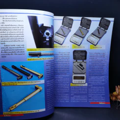 Guns & Tactics All About Glock เจาะลึกข้อดี-ข้อเสียของกล็อคในทุกแง่มุม รูปที่ 8