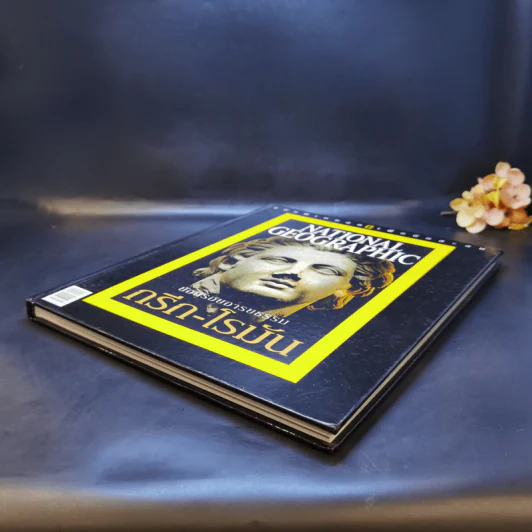 National Geographic ย้อนรอยอารยธรรม กรีก-โรมัน รูปที่ 6