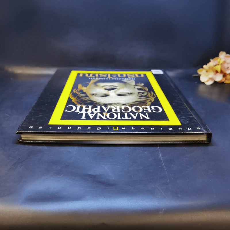 National Geographic ย้อนรอยอารยธรรม กรีก-โรมัน รูปที่ 5