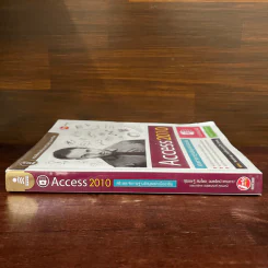 Access 2010 สร้างและจัดการฐานข้อมูลอย่างมืออาชีพ รูปที่ 3