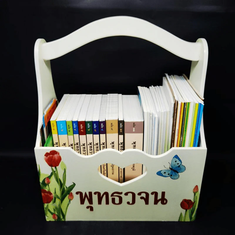 พุทธวจน ฉบับ 1-11 + หนังสือธรรมะตามรูป + กล่อง รูปที่ 1