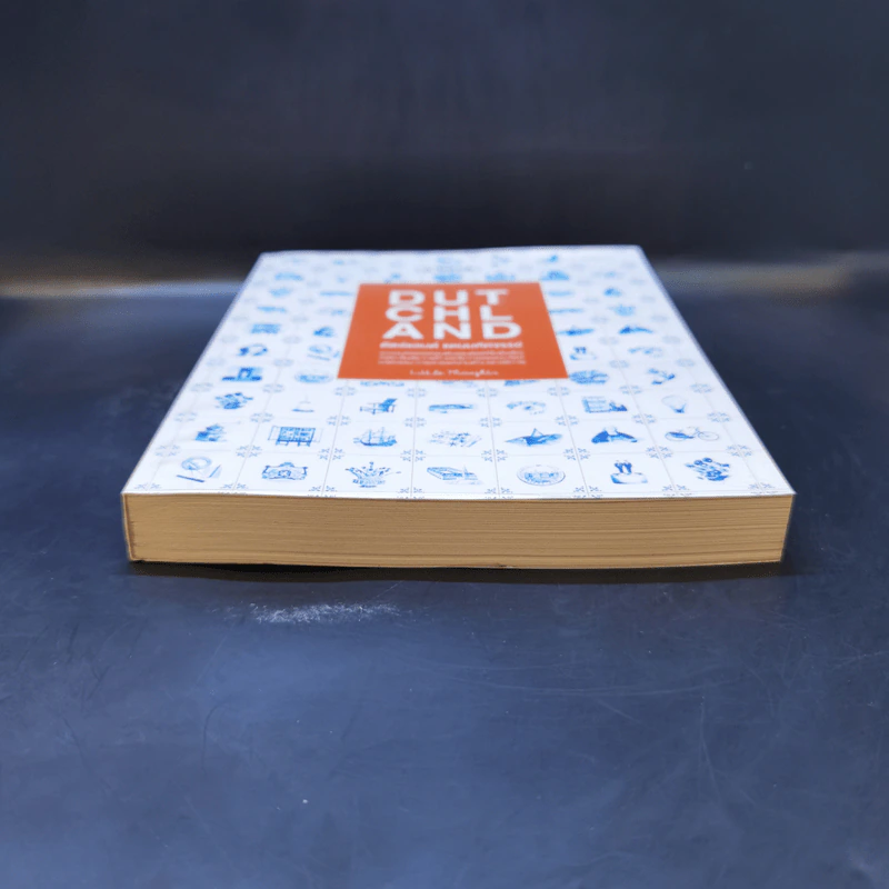 Dutchland ดัตช์แลนด์ แดนมหัศจรรย์ - Little Thoughts รูปที่ 4