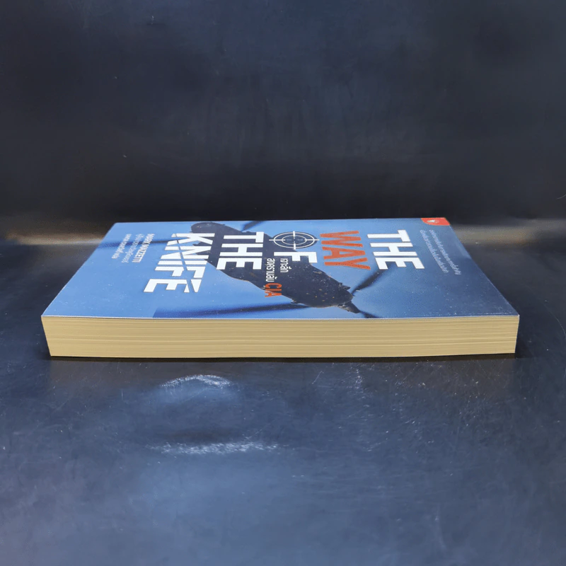 The Way of The Knife เจาะลึกสงครามลับ CIA - Mark Mazzetti รูปที่ 5