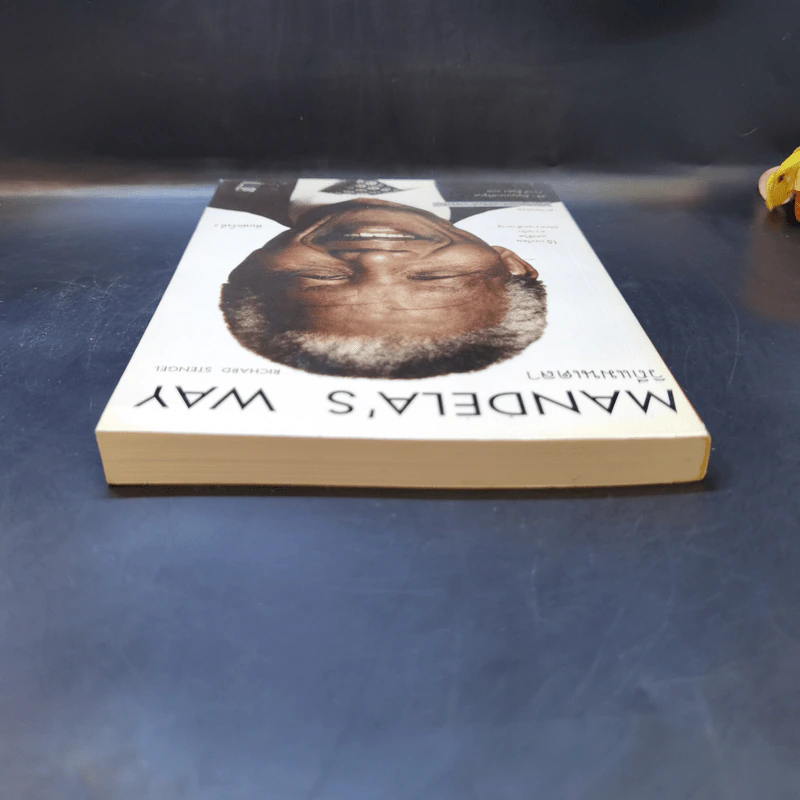 Mandela's Way วิถีแมนเดลา - Richard Stengel รูปที่ 6