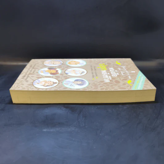 หนังสือปลุกพลังชีวิต - รอนดา เบิร์น (ผู้เขียน The Secret) รูปที่ 5