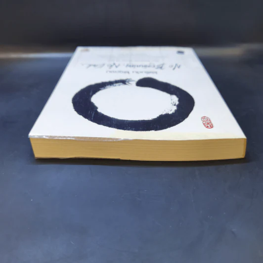 No Beginning No End : ไร้เริ่มต้น ไร้จุดจบ - Jakusho Kwong (จากุโช กวอง) รูปที่ 6