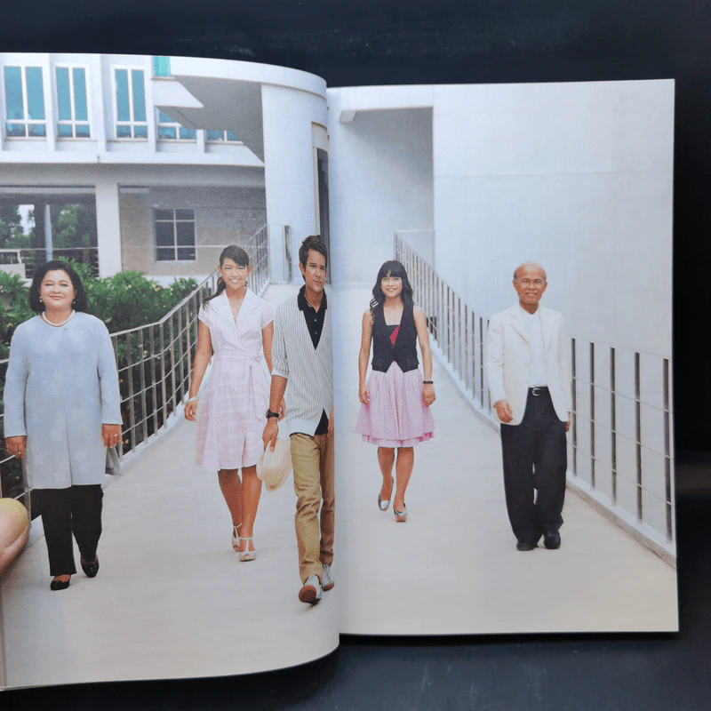 To be (อัจฉริยะดนตรี) Vie Trio คุณเป็นอัจฉริยะ หรือ คุณสร้างอัจฉริยะ รูปที่ 10