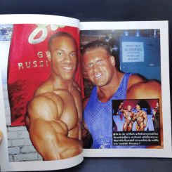หล่อด้วยกล้าม ล่ำเหนือชั้น : Train Like Phill Heath รูปที่ 10