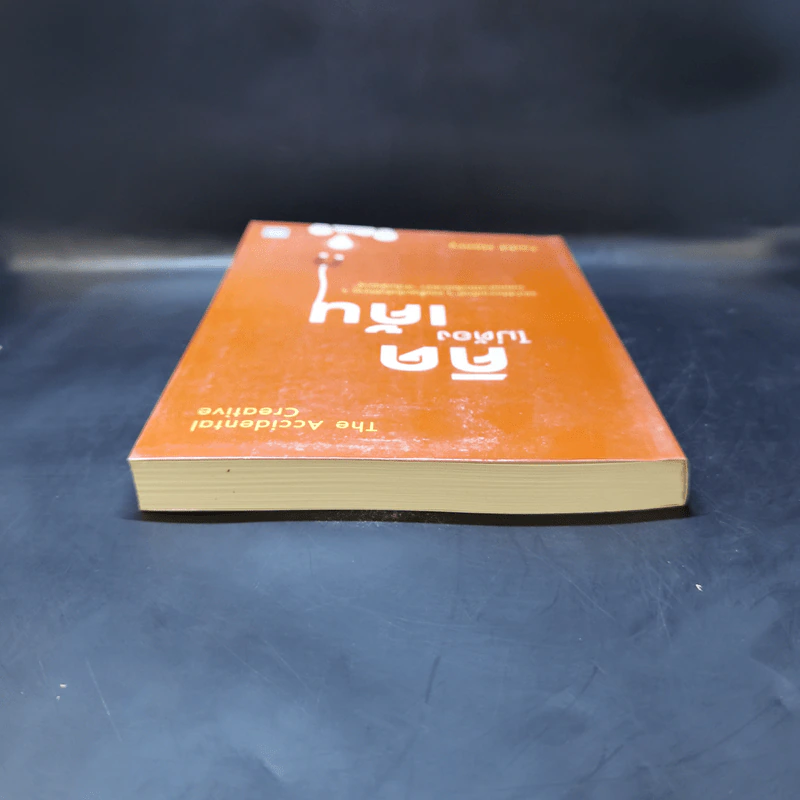 คิดไม่ต้องเค้น The Accidental Creative - Todd Henry รูปที่ 6
