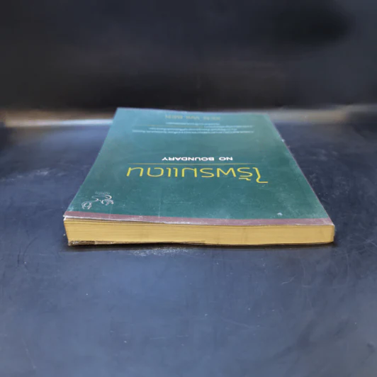 ไร้พรมแดน No Boundary - Ken Wilber รูปที่ 5