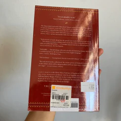 Elizabeth I: Collected Works รูปที่ 2
