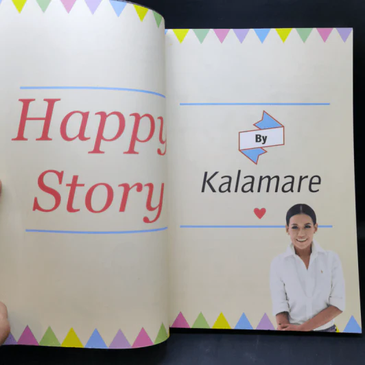 ปัจจัยที่ 5 Happy Story - Kalamare พัชรศรี เบญจมาศ รูปที่ 8