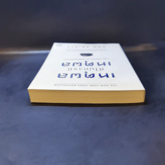 เหตุผลที่ไม่ควรมีเหตุผล - Dan Ariely รูปที่ 6