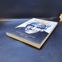 Michel Foucault มิเชล ฟูโกต์ - ธีรยุทธ บุญมี รูปที่ 7