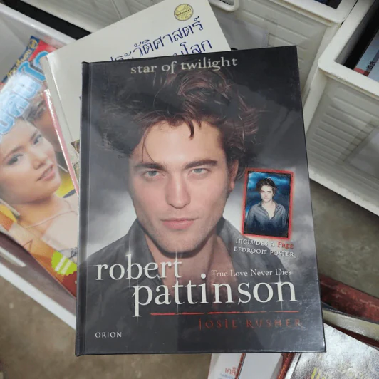 Star of Twilight Robert Pattinson - Josie Rvsher รูปที่ 1