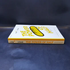 The Power of Half พลังแห่งการแบ่งครึ่ง - Kevin Salwen, Hannah Salwen รูปที่ 3