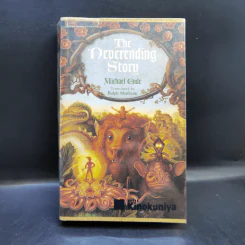 The Neverending Story - Ende, Michael รูปที่ 1