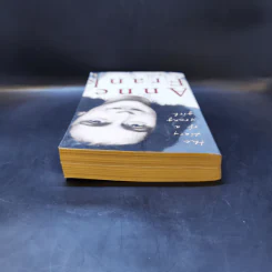 Anne Frank The Diary of a Young Girl รูปที่ 6