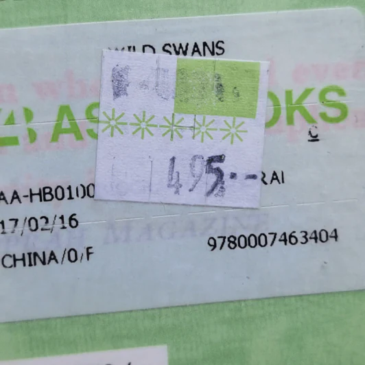 Wild Swans - Jung Chang รูปที่ 16