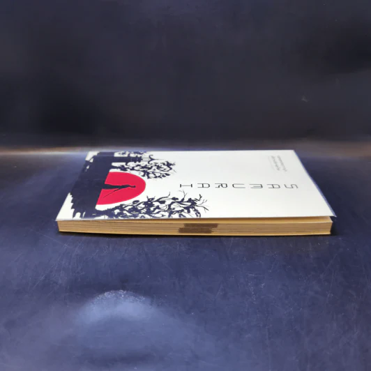Samurai ถอดรหัสปรัชญาซามูไร เพื่อการบริหารยุคใหม่ เรื่องเล่าของญี่ปุ่น โดยคนญี่ปุ่น เพื่อคนไทย - Sakura รูปที่ 10