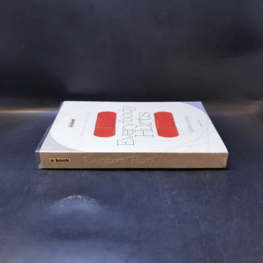 Everybody Hurts - วิไลรัตน์ เอมเอี่ยม รูปที่ 3