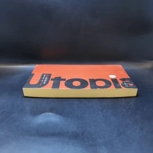 ยูโทเปีย Utopia - เซอร์ โธมัส มอร์, สมบัติ จำปาเงิน รูปที่ 5