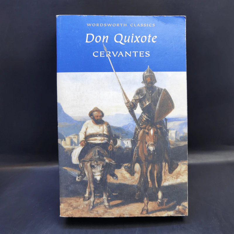Don Quixote Cervantes รูปที่ 1