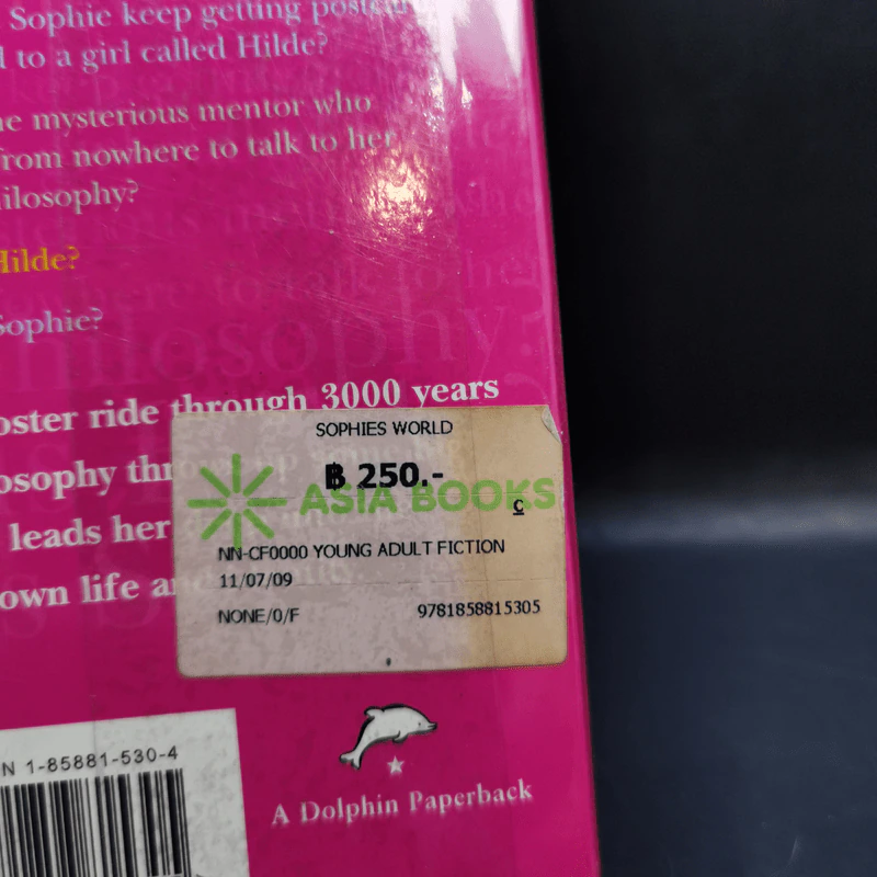 Sophie's World: A Novel About the History of Philosophy - Jostein Gaarder รูปที่ 14