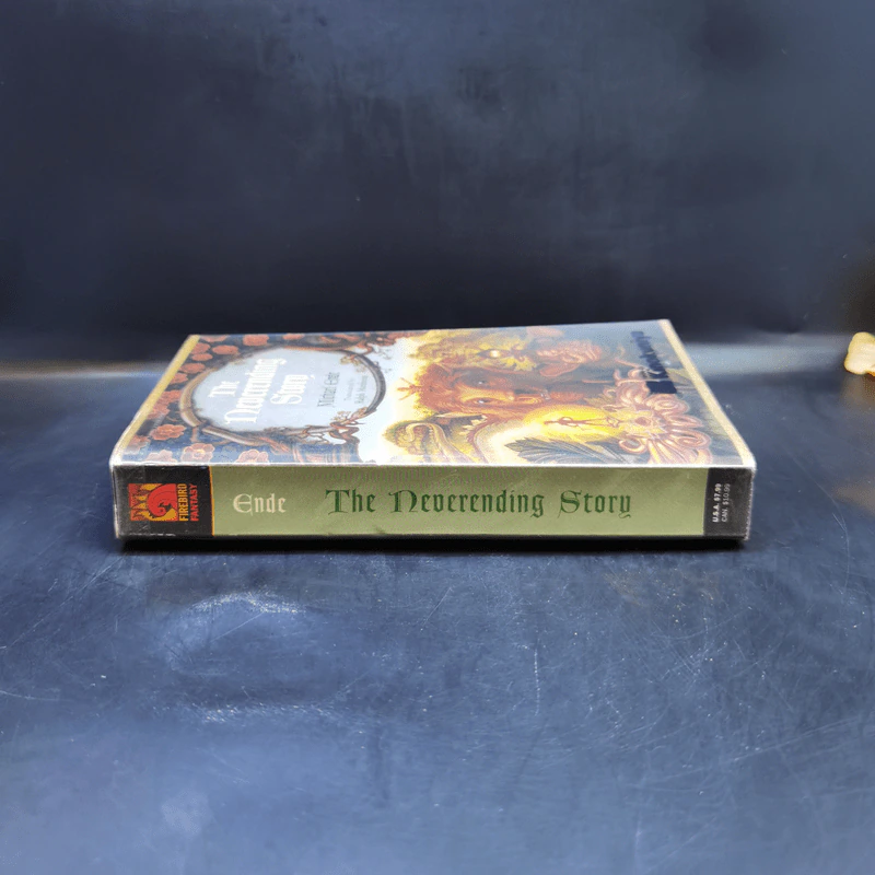 The Neverending Story - Ende, Michael รูปที่ 3