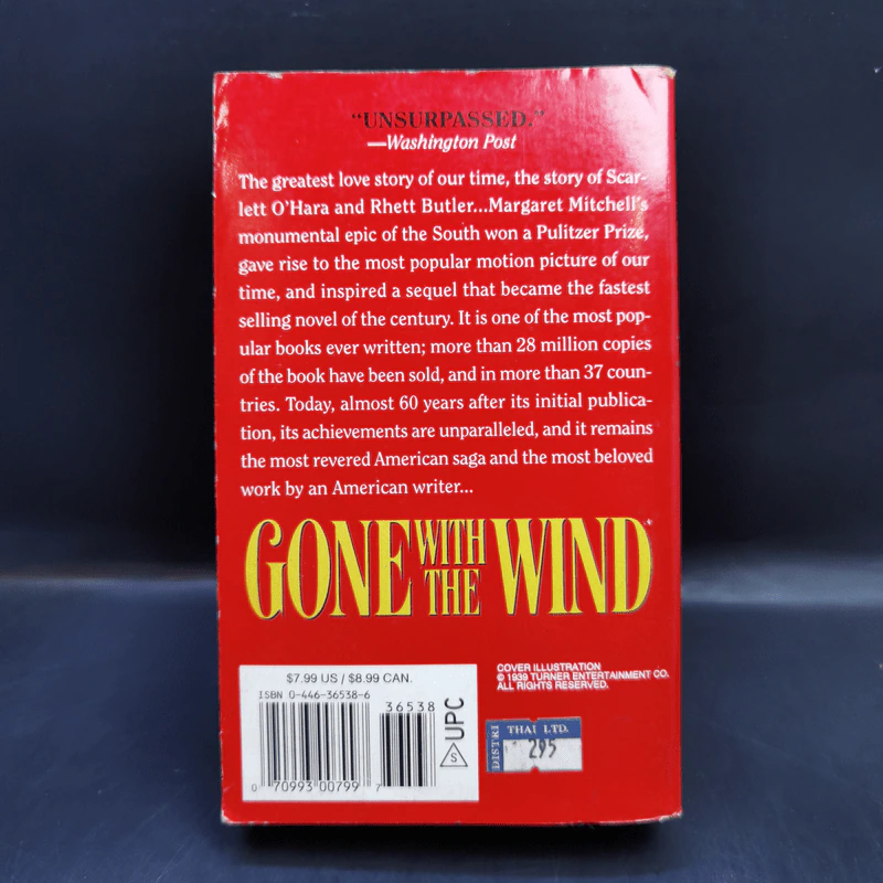 Gone with the Wind - Margaret Mitchell รูปที่ 2