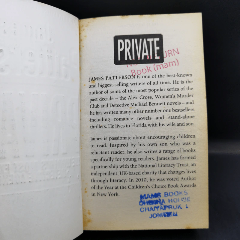 Private - James Patterson รูปที่ 8