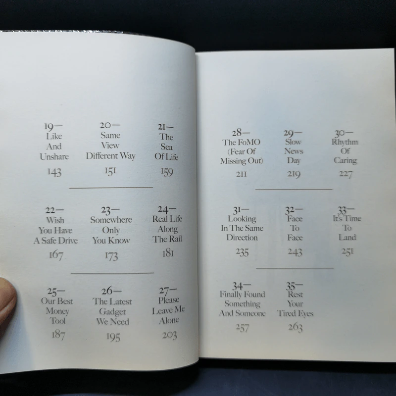 Lonely Me, Lonely You - วิไลรัตน์ เอมเอี่ยม รูปที่ 13