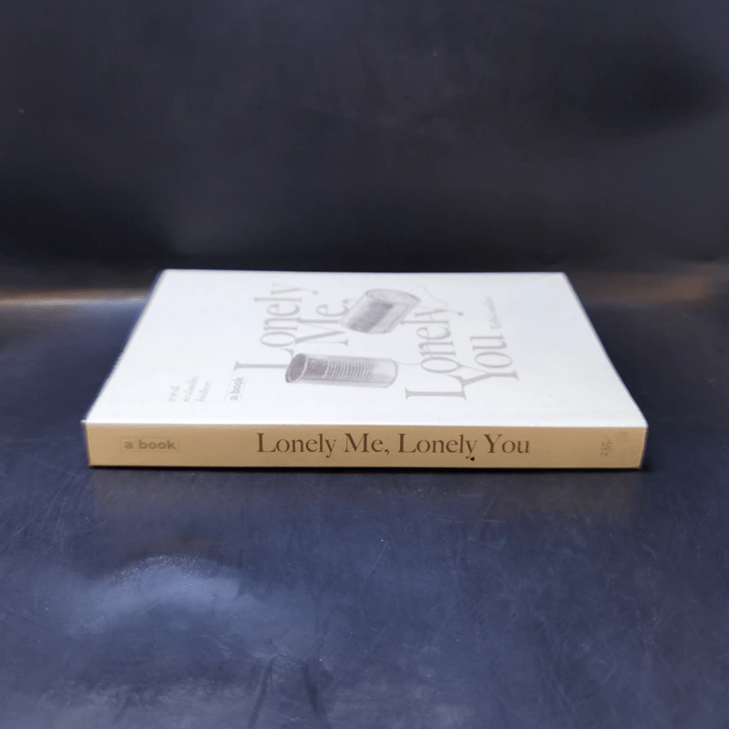 Lonely Me, Lonely You - วิไลรัตน์ เอมเอี่ยม รูปที่ 3
