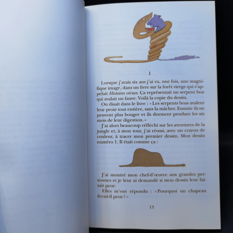 The Little Prince - Le Petit Prince รูปที่ 9