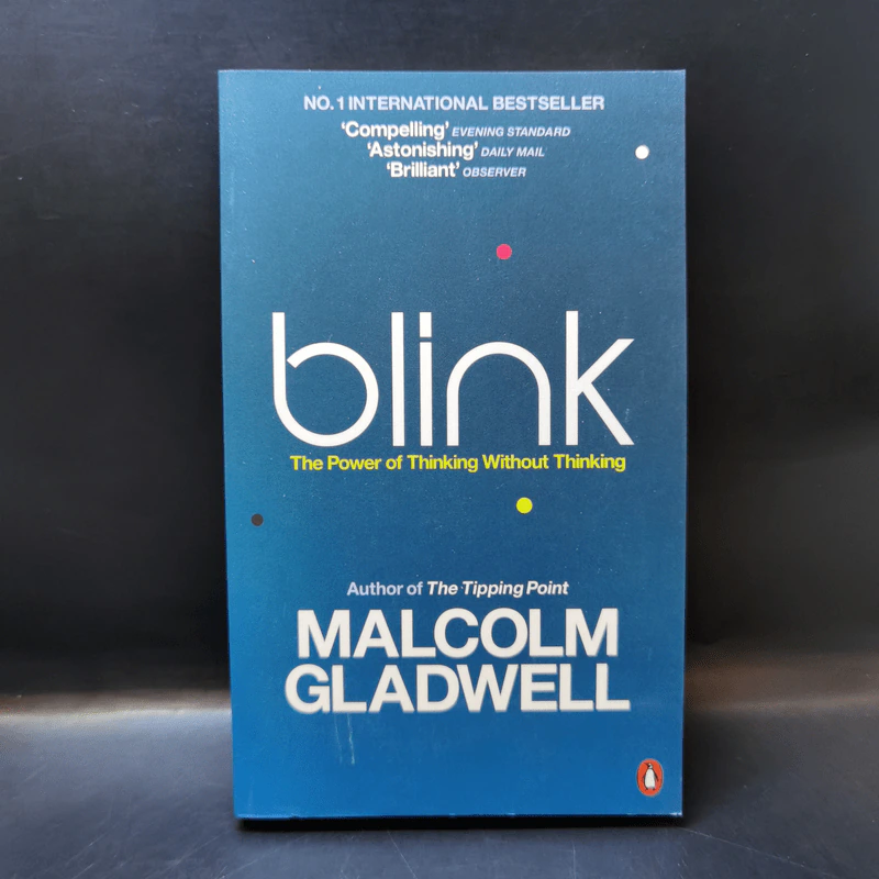 Blink - Malcolm Gladwell รูปที่ 1
