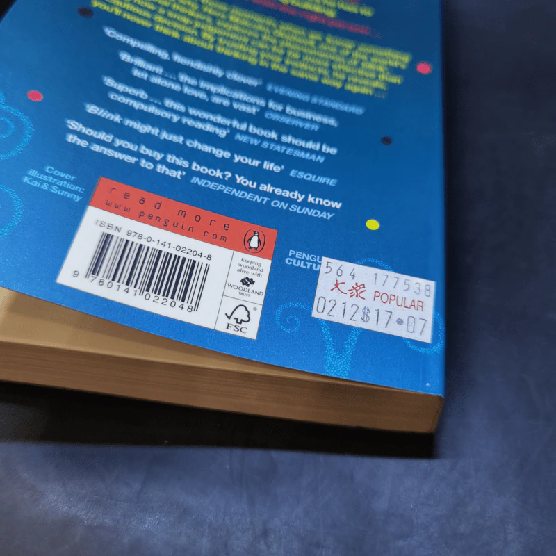Blink - Malcolm Gladwell รูปที่ 14