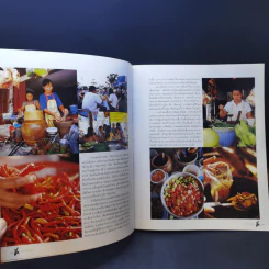 ส้มตำเป็นอาชีพ - สำนักพิมพ์แสงแดด รูปที่ 12