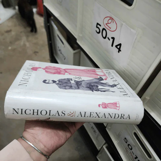 นิโคลัสและอเล็กซานดรา : Nicholas & Alexandra - ดร.วิชิตวงศ์ ณ ป้อมเพชร (ราชบัณฑิต) รูปที่ 2