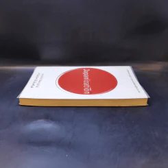 Japanization - อรรถจักร์ สัตยานุรักษ์ รูปที่ 5
