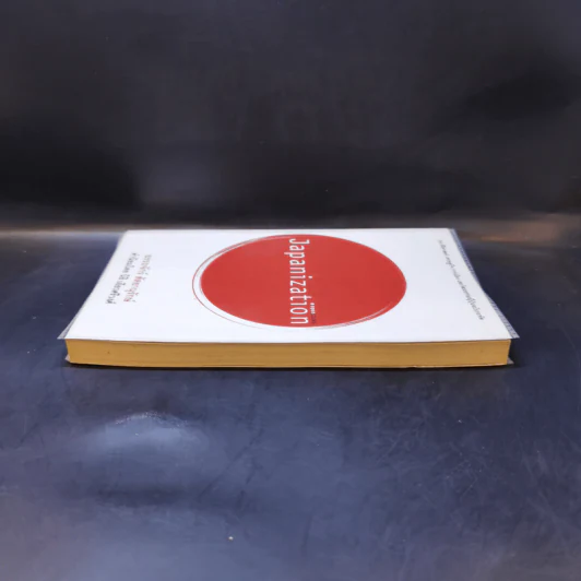 Japanization - อรรถจักร์ สัตยานุรักษ์ รูปที่ 5