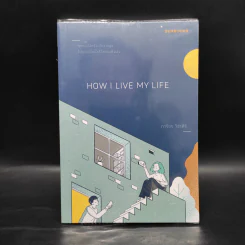 How i Live My Life - ภาริอร วัชรศิริ รูปที่ 1