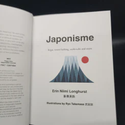 Japonisme : Ikigai, Forest Bathing, Wabi-Sabi and More - Erin Niimi Longhurst รูปที่ 7