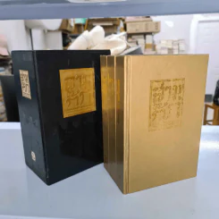 สามก๊ก ฉบับ เจ้าพระยาพระคลัง (หน) 3 เล่มจบ Boxset รูปที่ 5